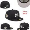 Gorra Snapback Bordado LA Unisex – Estilo HipHop & Deportivo | +60 Colores
